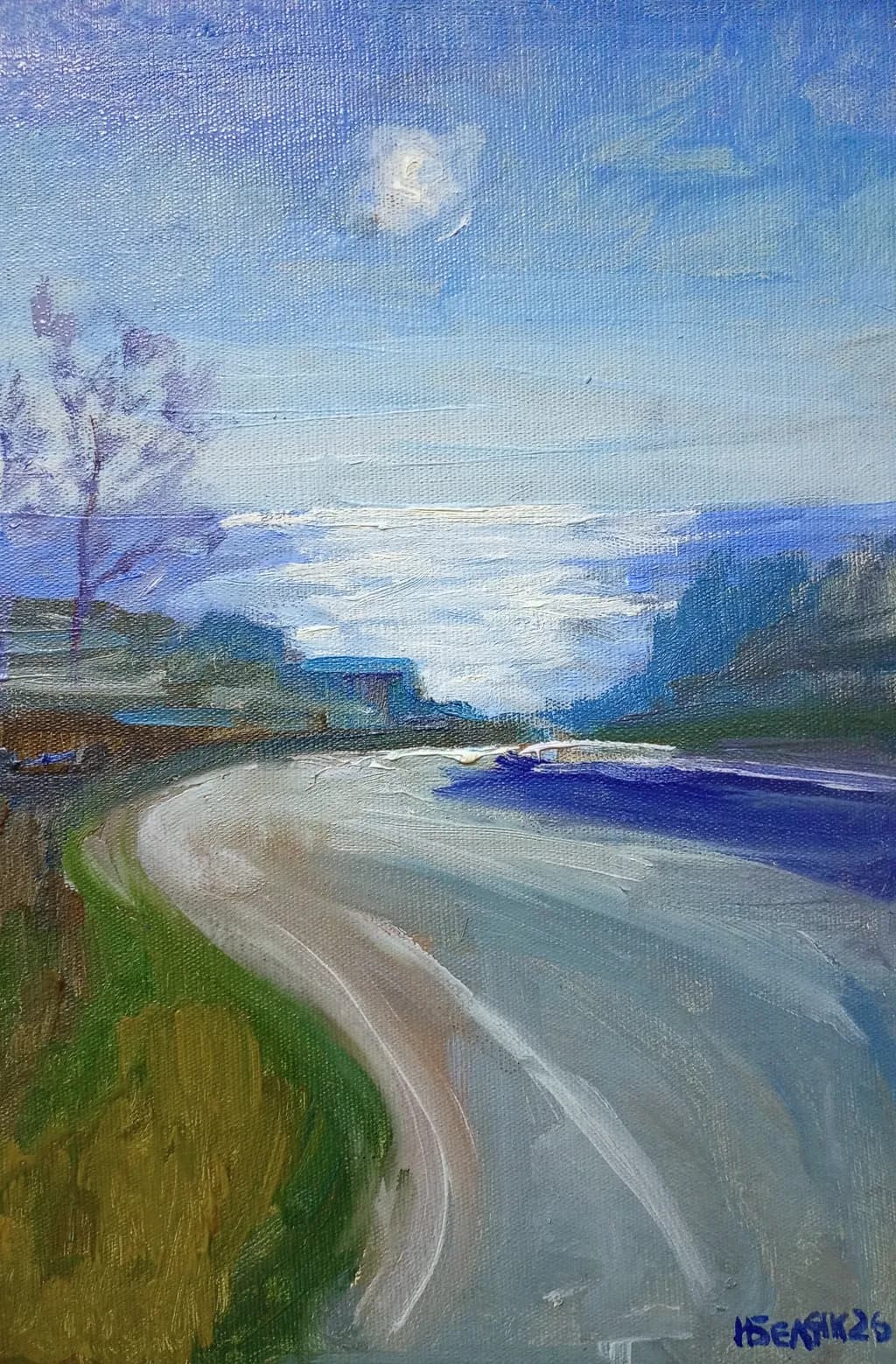 Road to the Sea