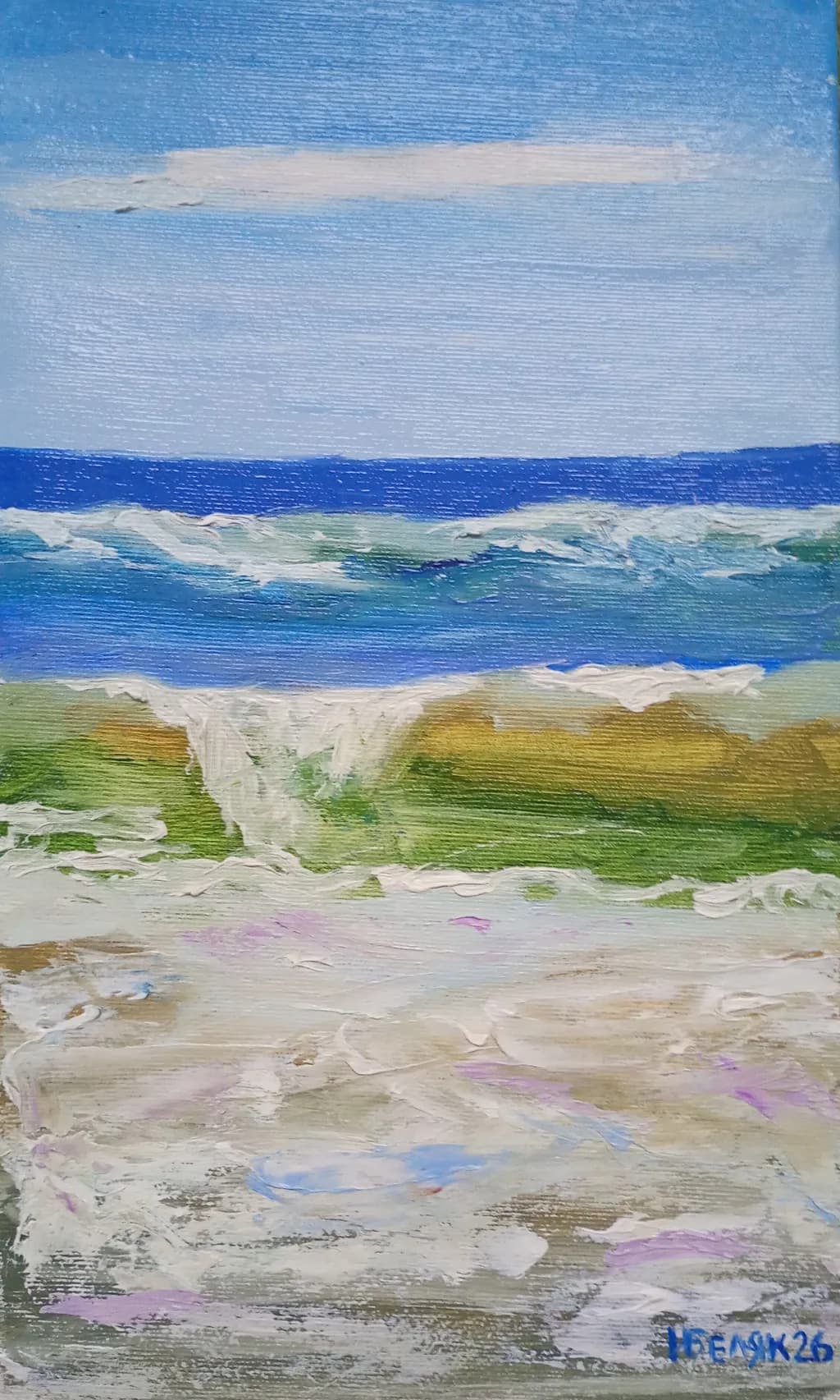 Ocean Flow