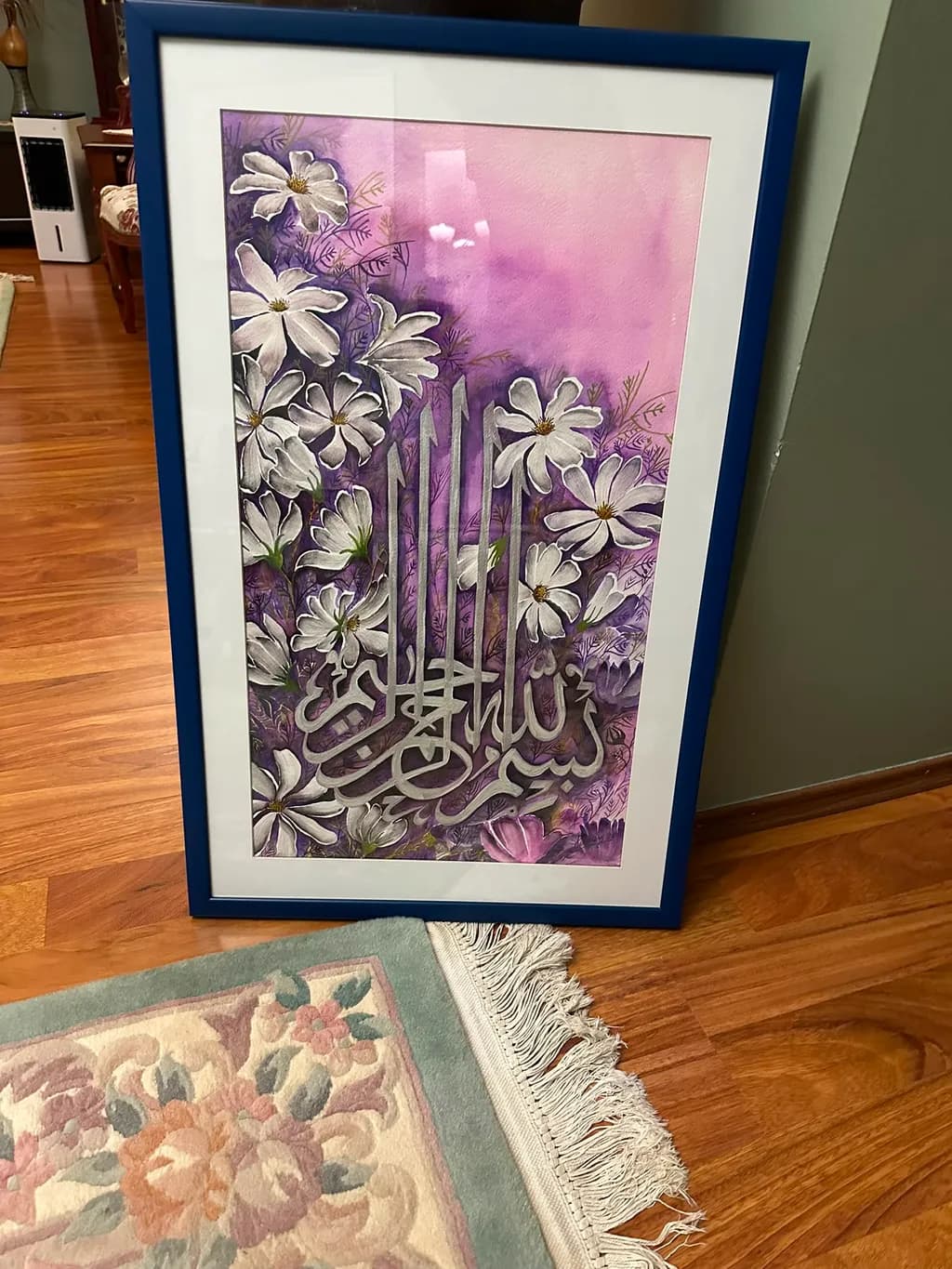Floral Calligraphy Bloom