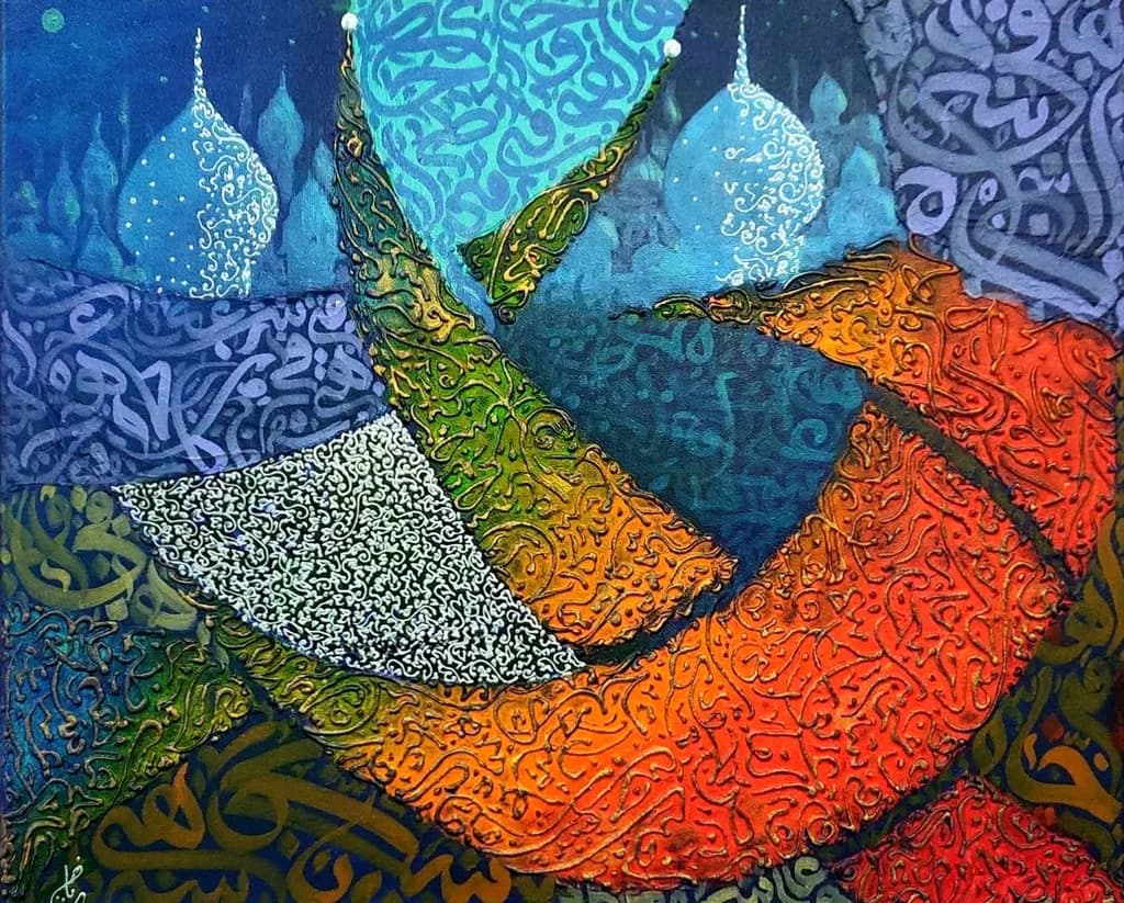 A thousand and one nights