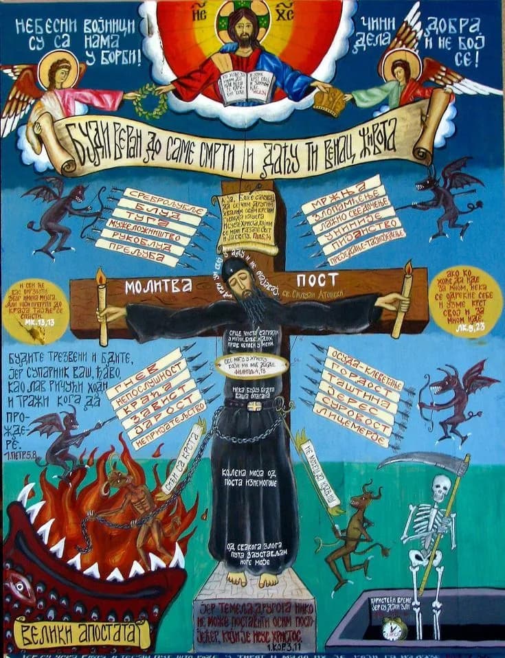 Divine Struggle: A Journey Through Faith and Redemption in Iconic Artistry
