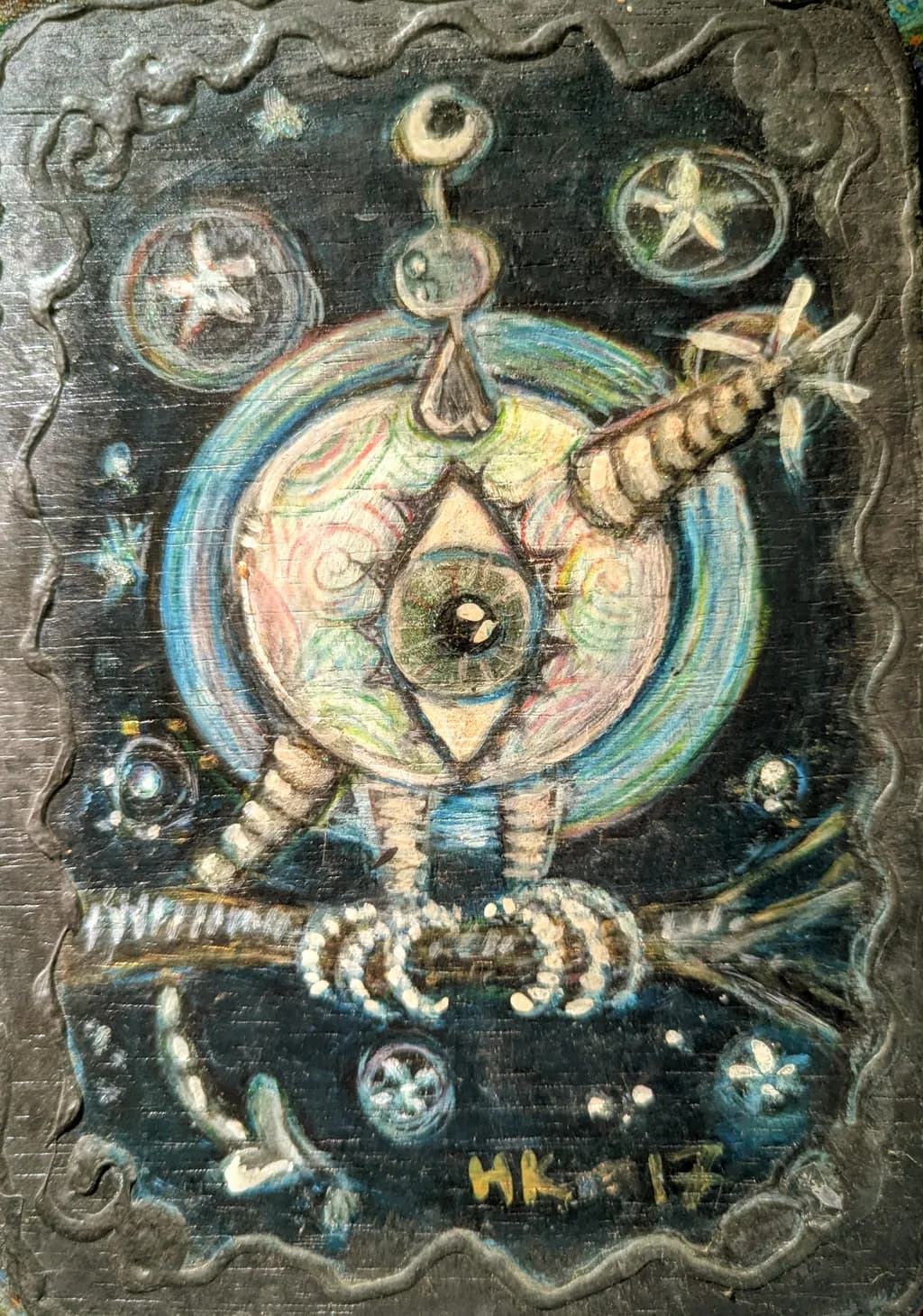 Cosmic Imagination