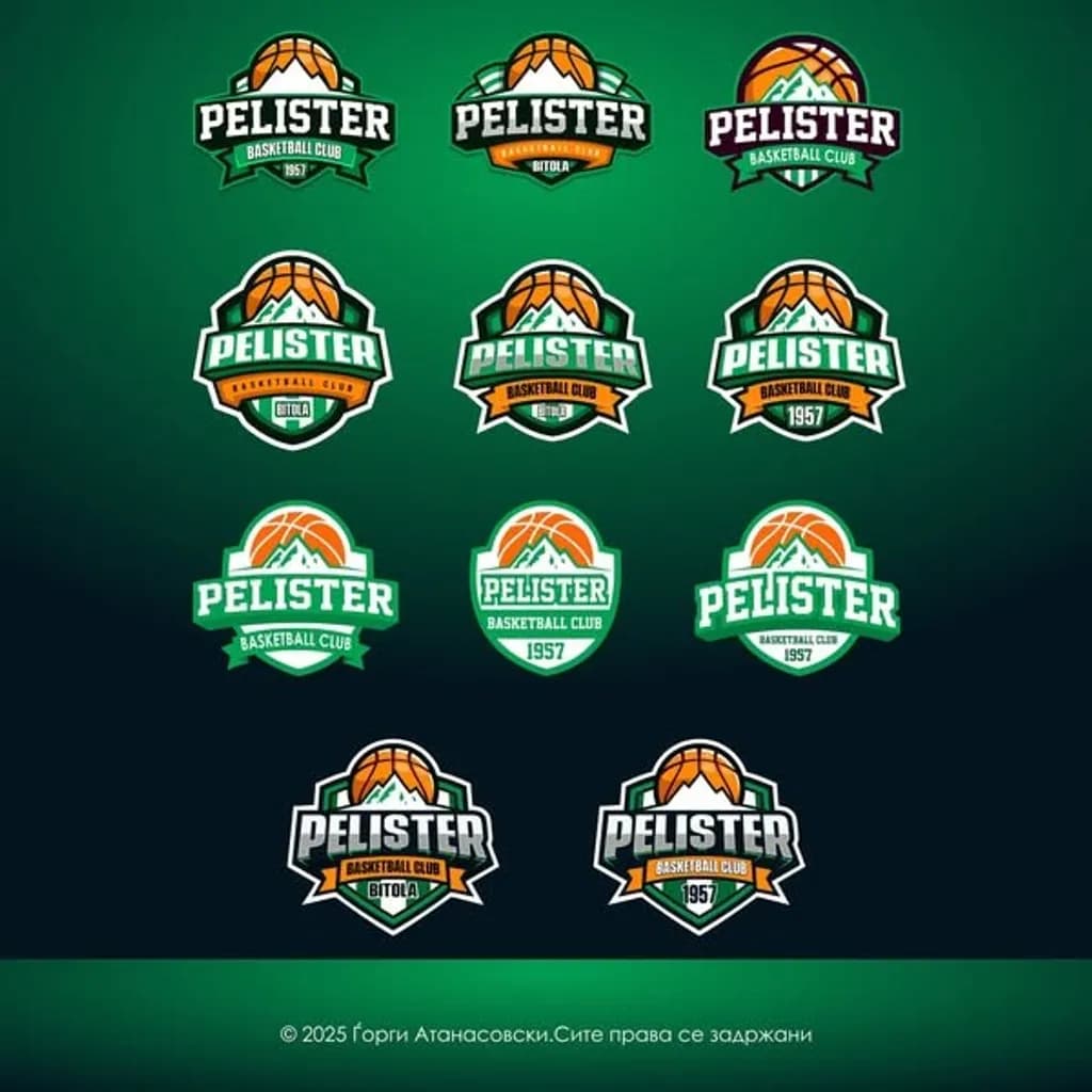 Pelister Basketball Club Logos