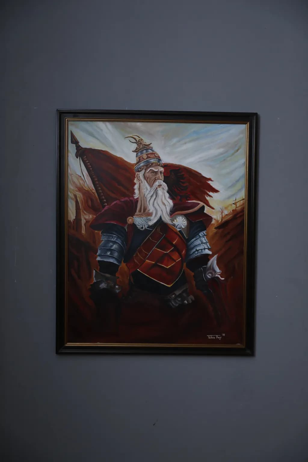 The Guardian Warrior
