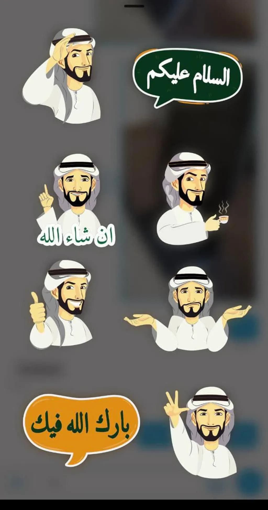 Cartoon Greetings Set