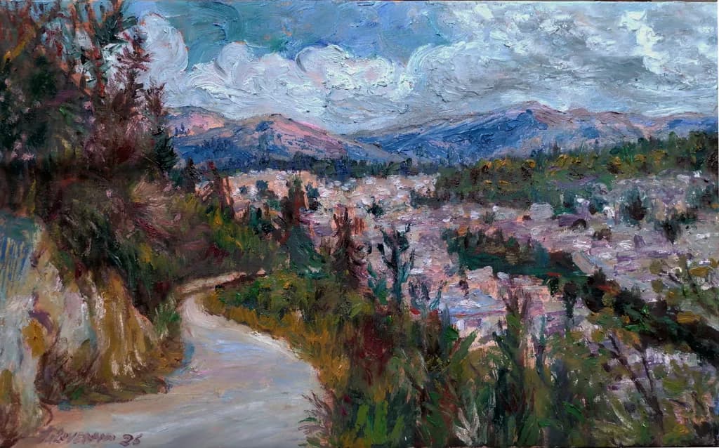 Apu Mountain Path