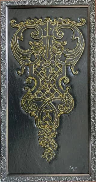 Full Scroll