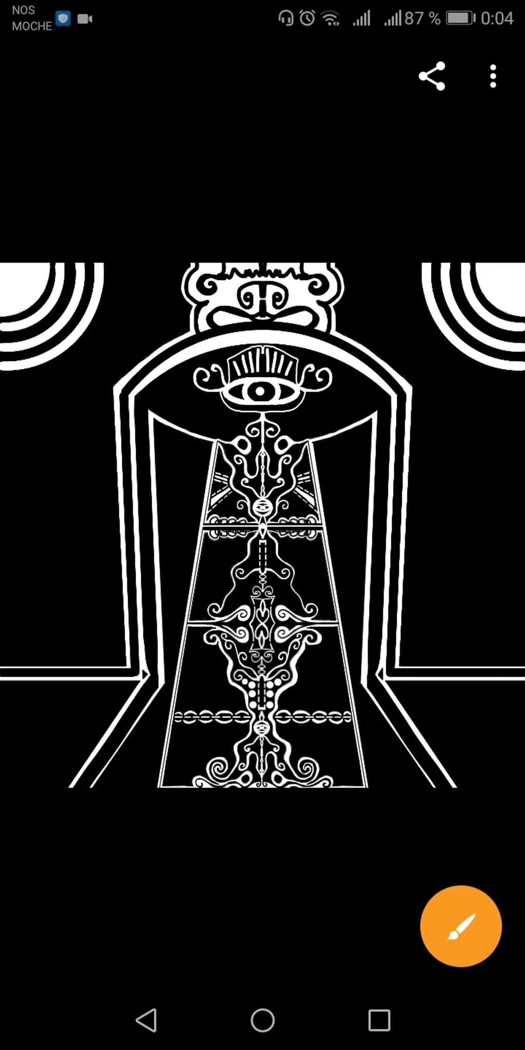 Guardian Gateway