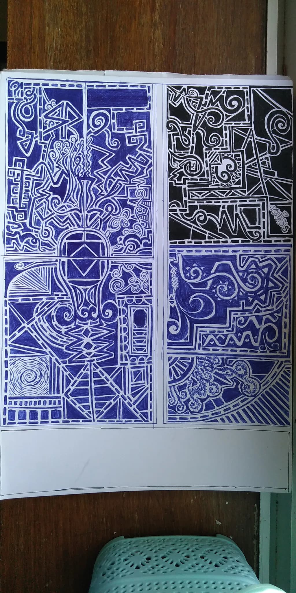 Geometric Currents