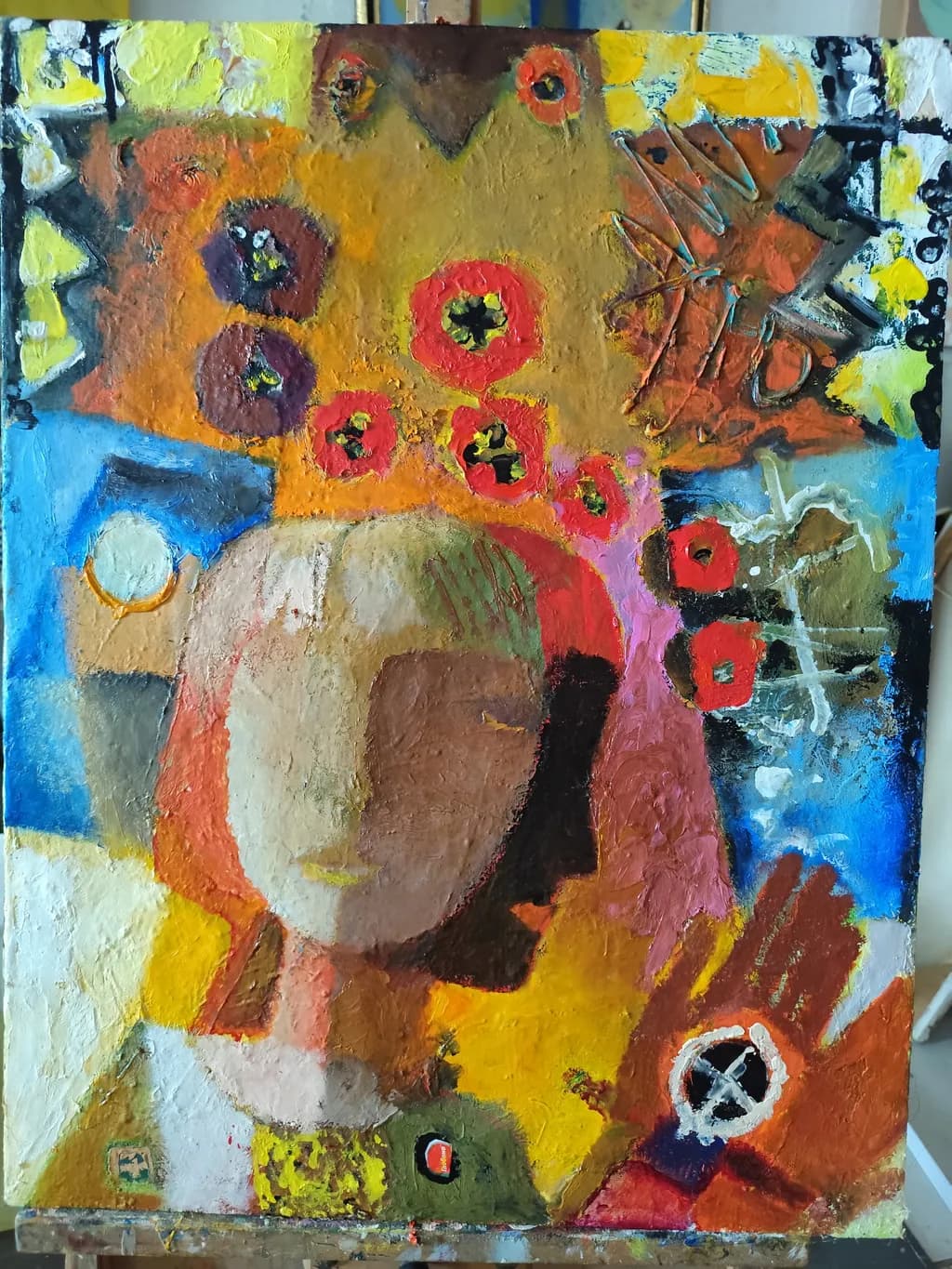 Fragmented Reverie