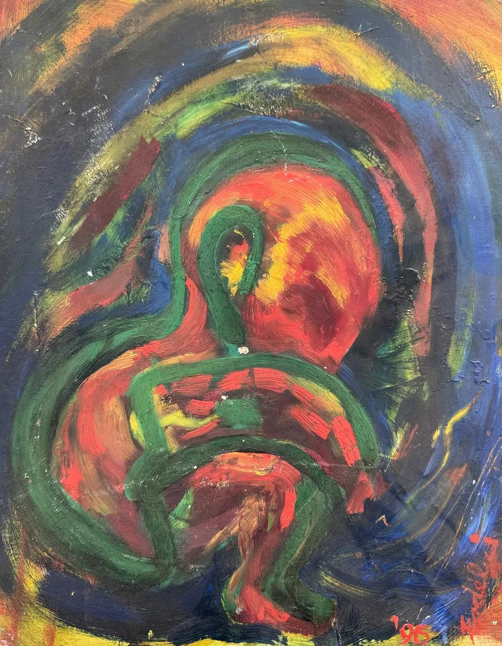 Abstract Figure Swirl