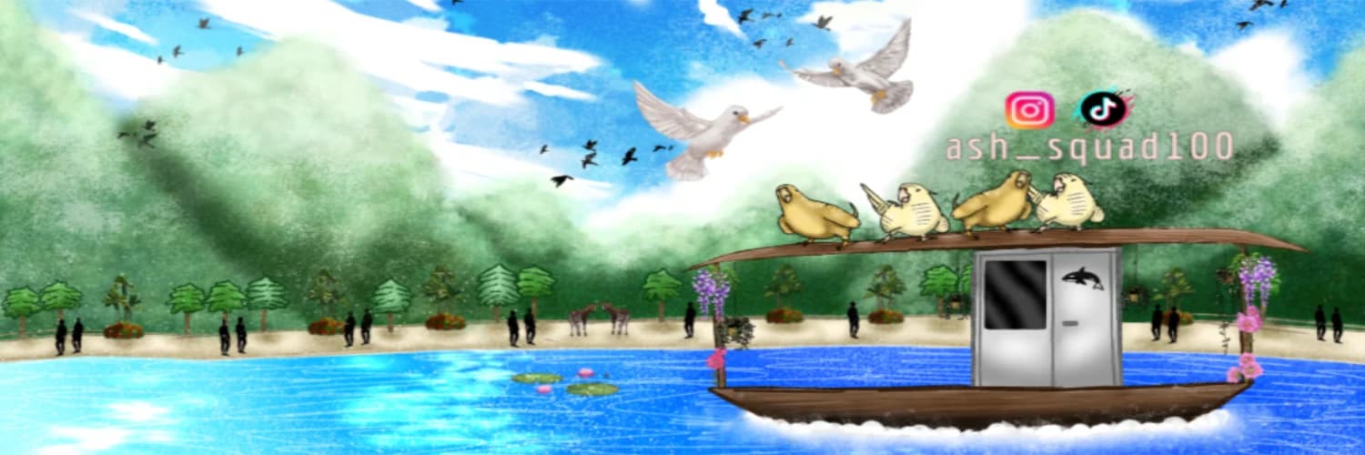 Profilbanner