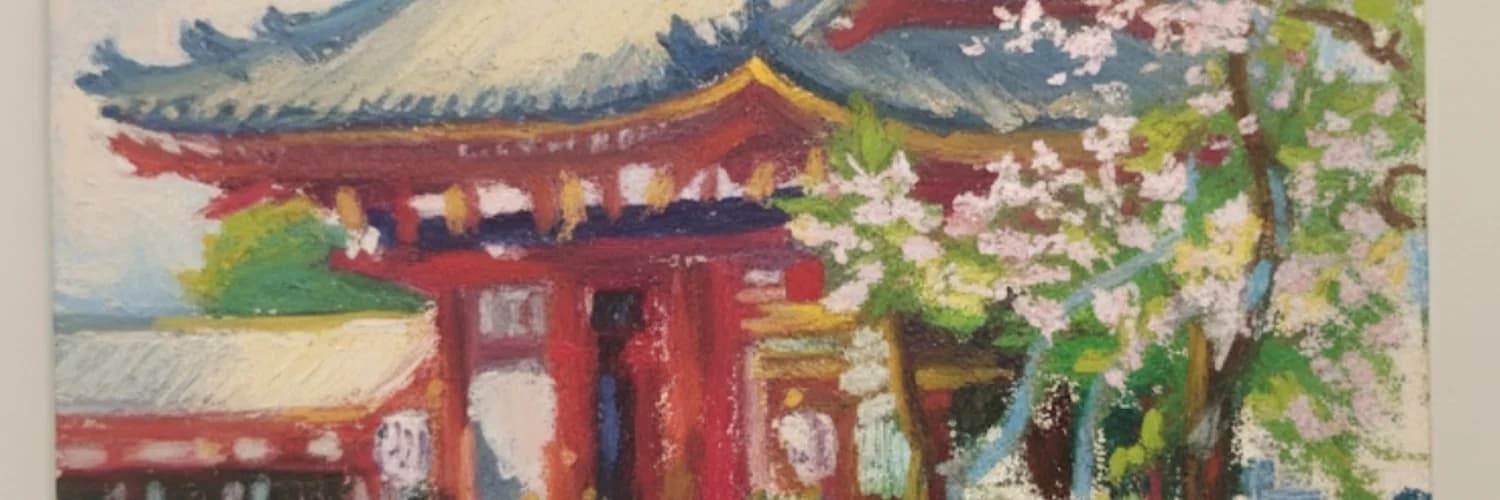 Profilbanner