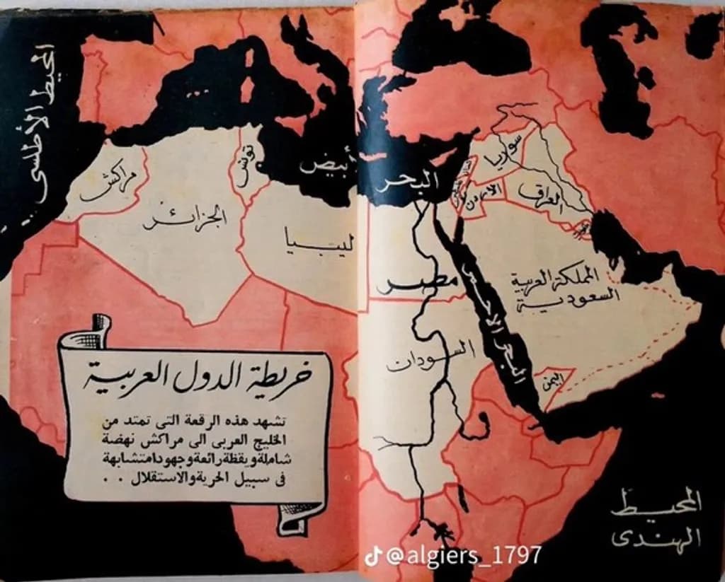 Arabian Map