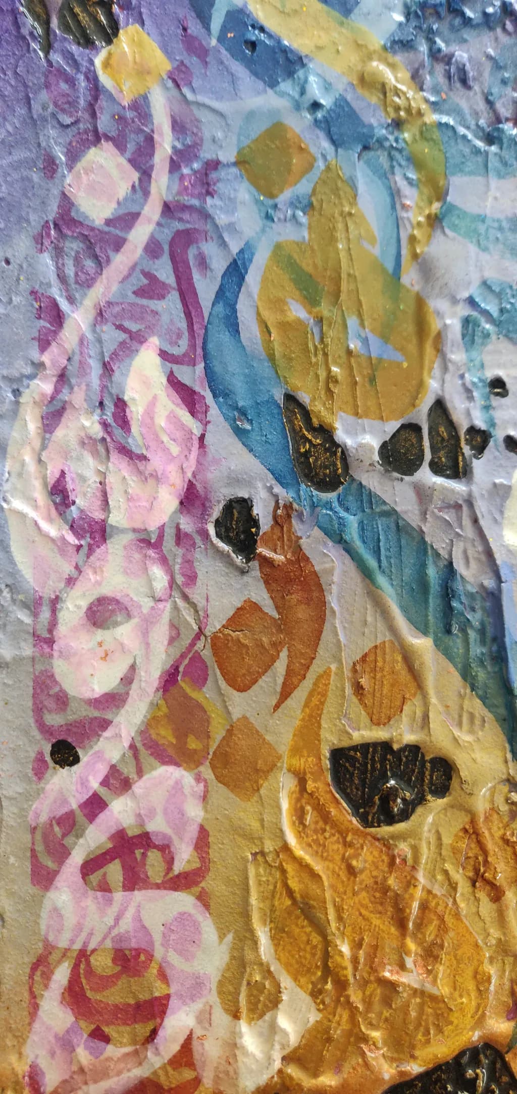 Vibrant Whispers: A Dance of Color and Texture in Abstract Expressionism