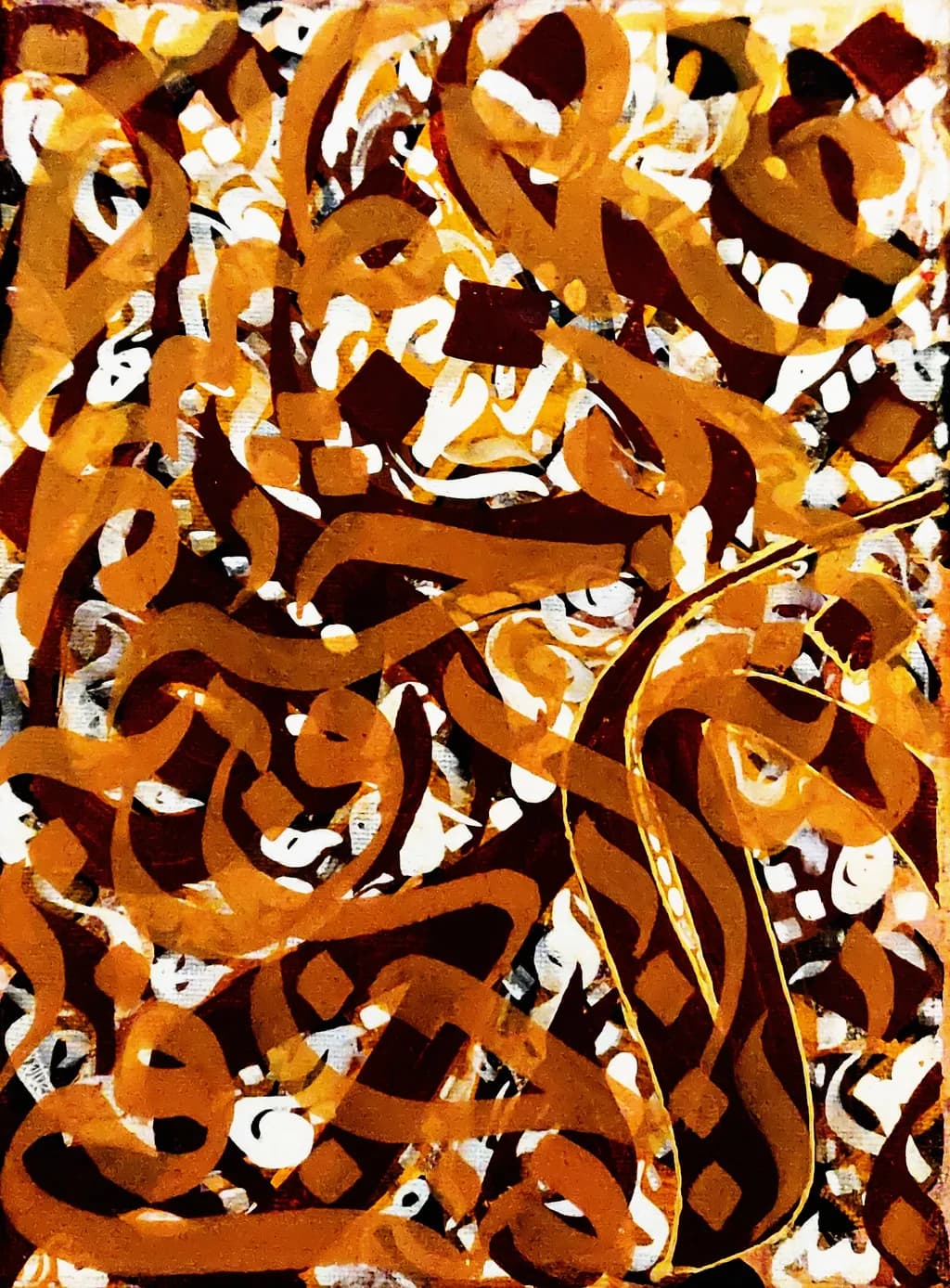 Dynamic Flow