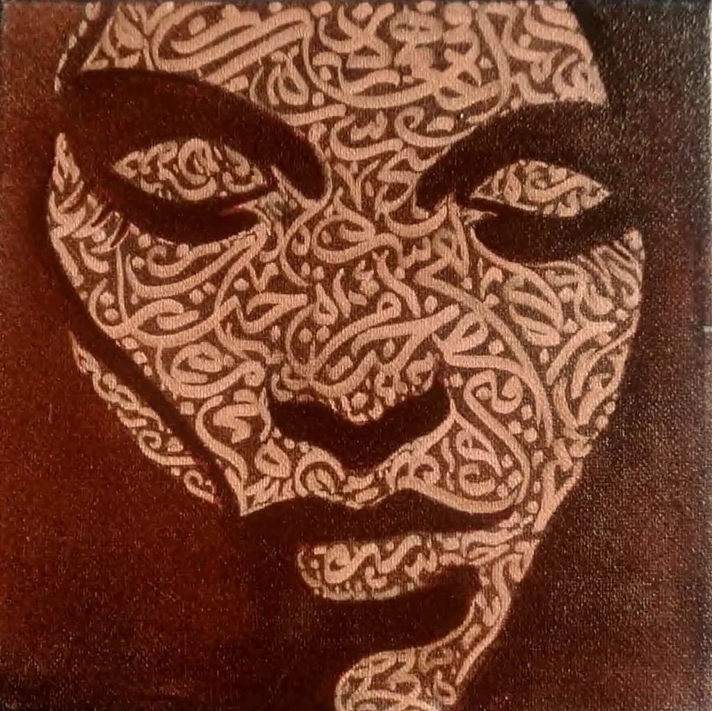 Scripted Visage