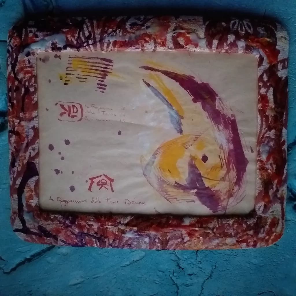 Le Royaume de la Terre D'encre