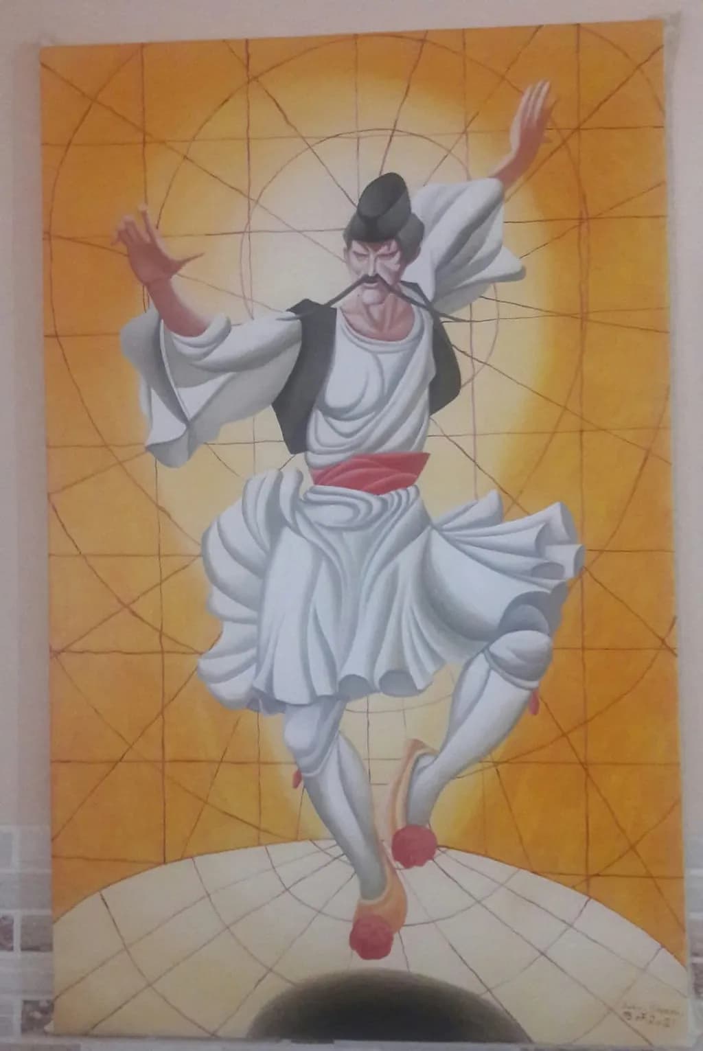 Dancer in Motion