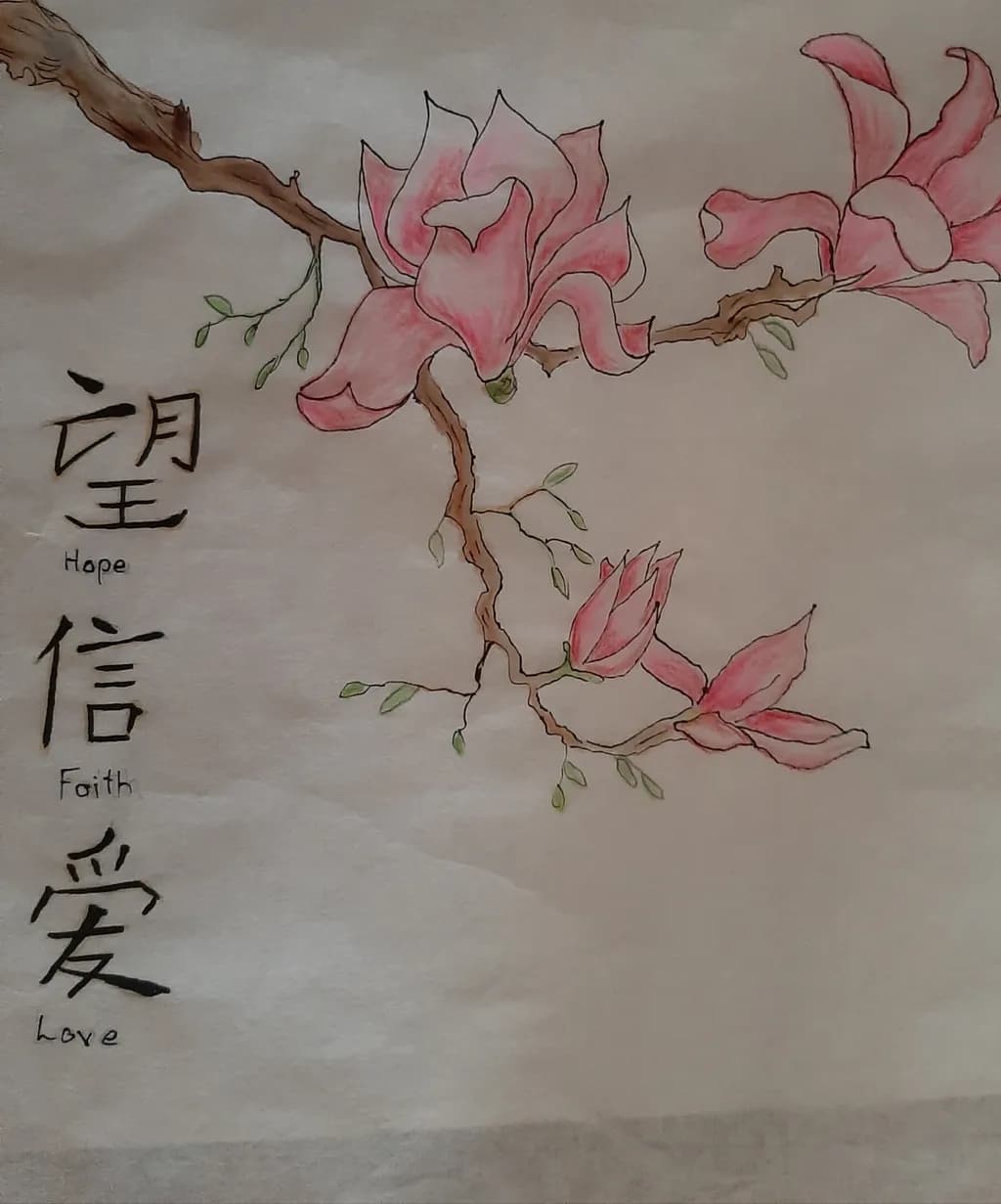 Magnolia Trio