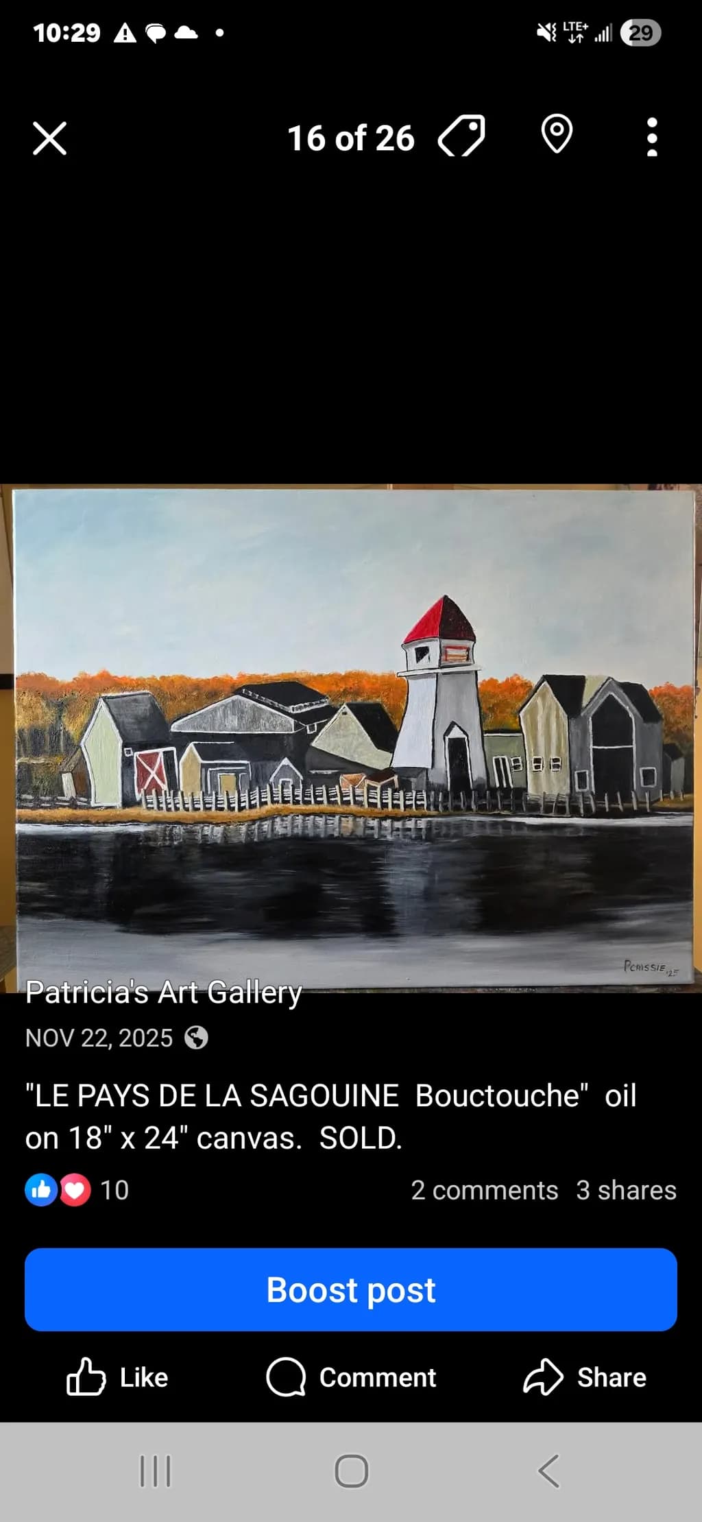 Bouctouche Waterfront
