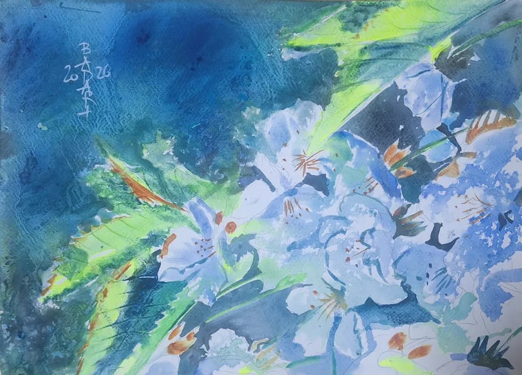 Blue Bloom Cascade