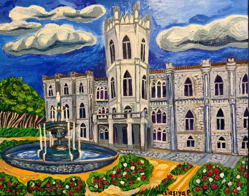 Castle Fountain Vista