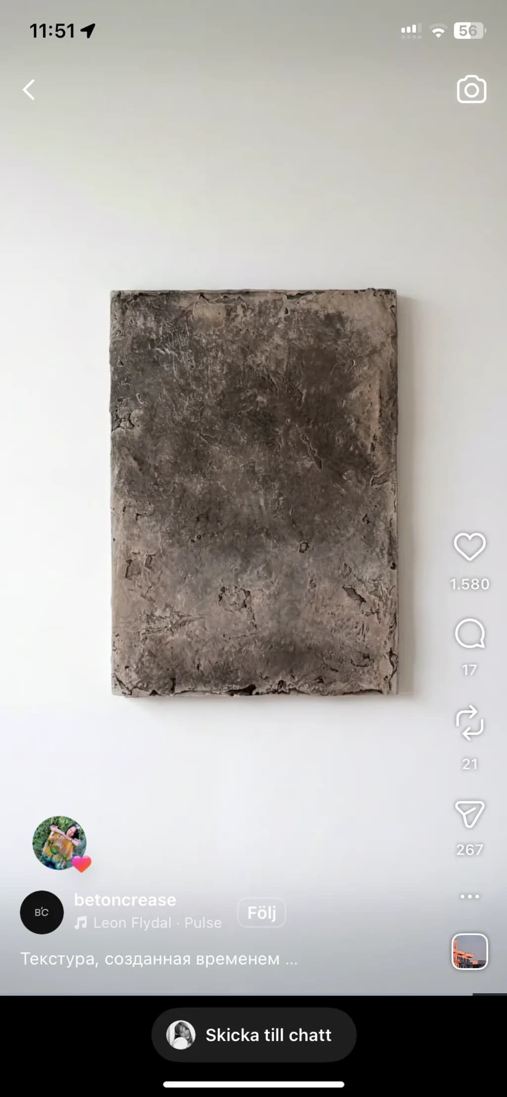 Aged Concrete Canvas