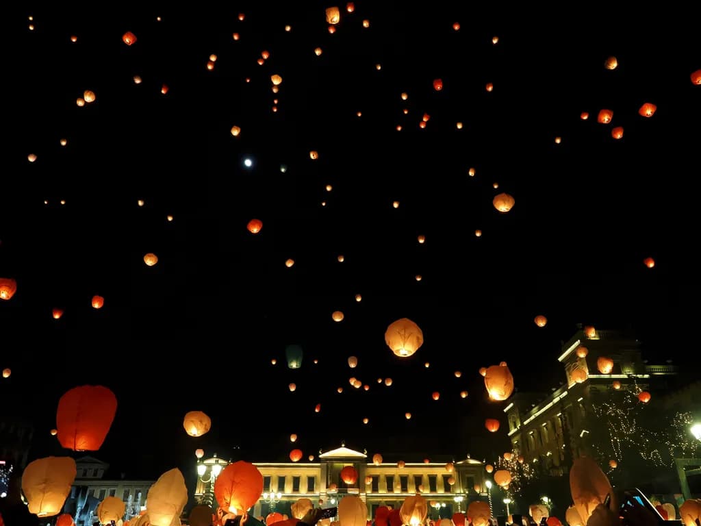 Lantern Festival Night