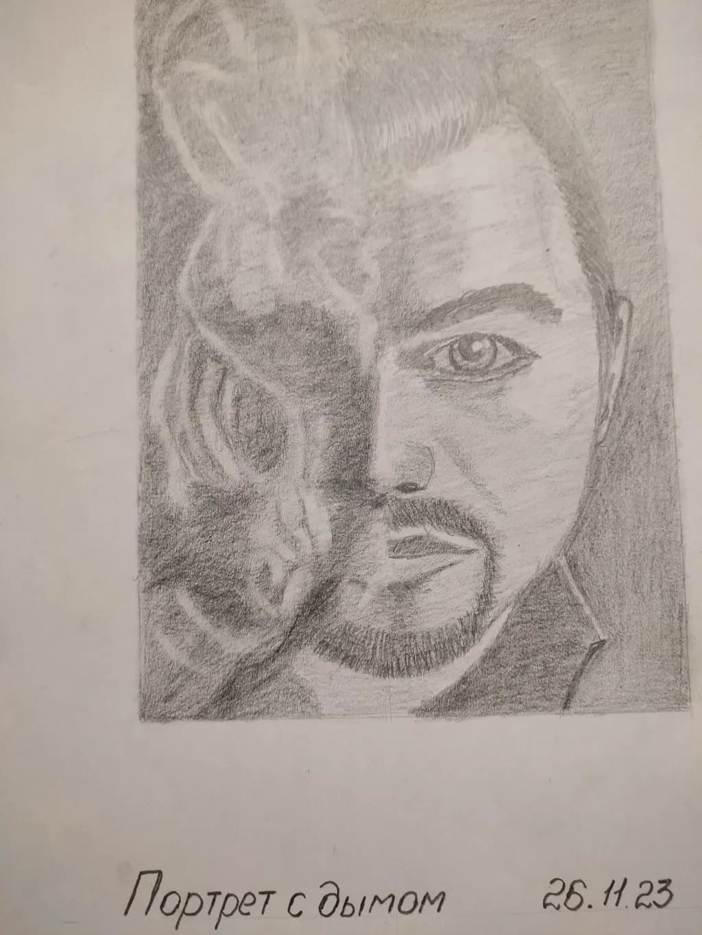 Whispers of Smoke: A Portrait in Shadows and Light