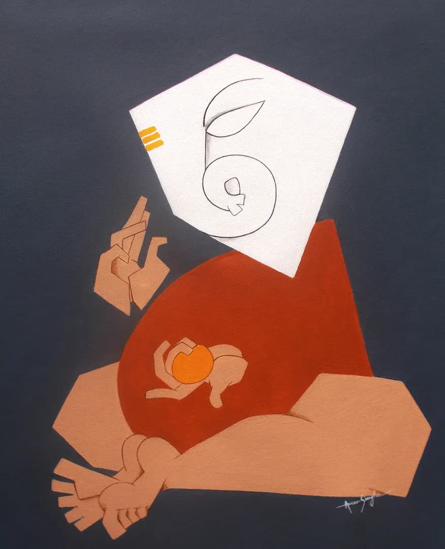 Ganesh