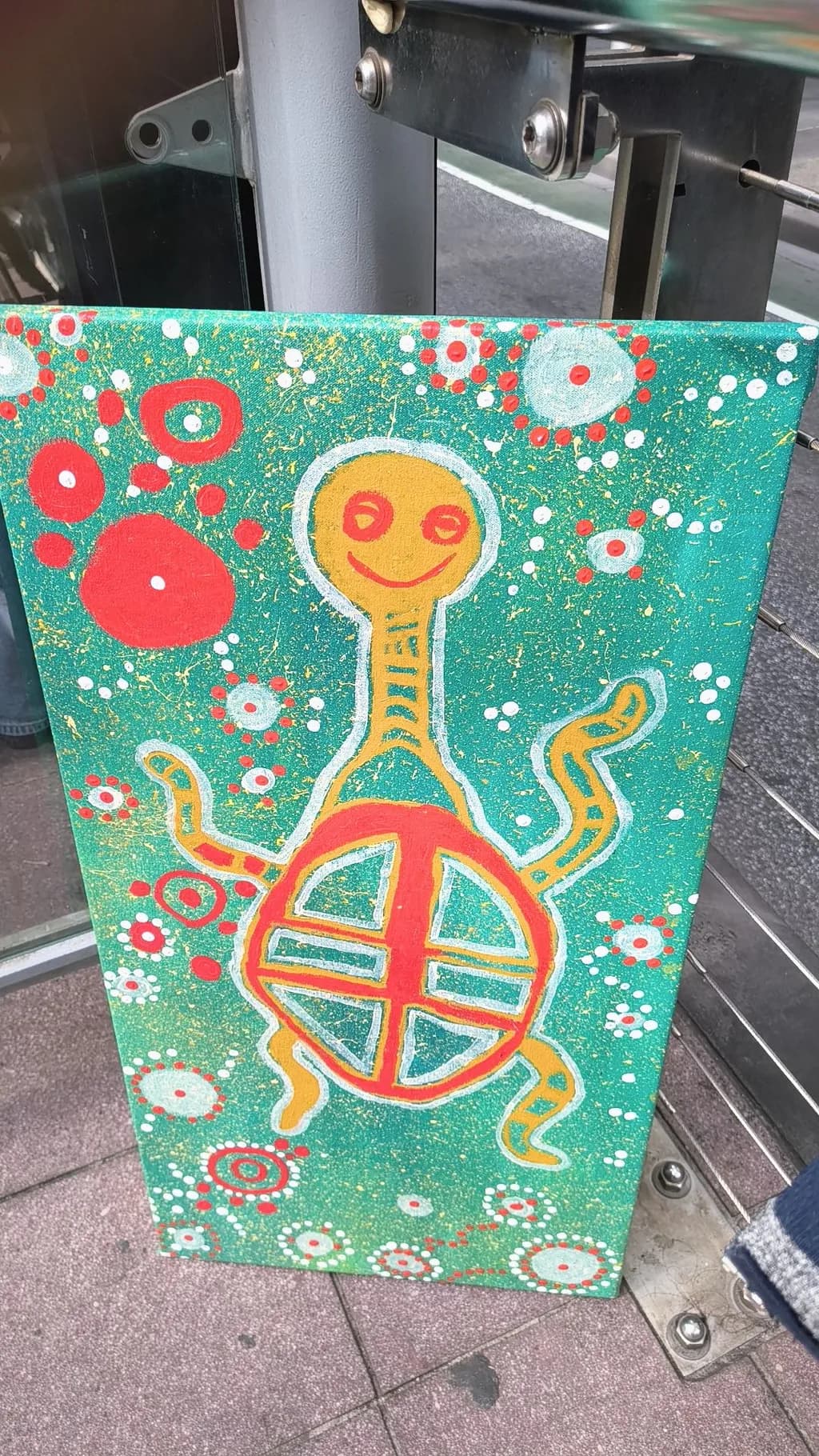Cosmic Turtle