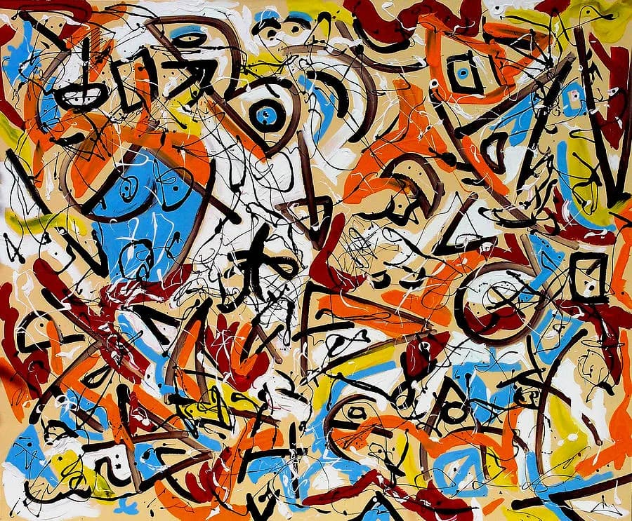 Dynamic Chaos