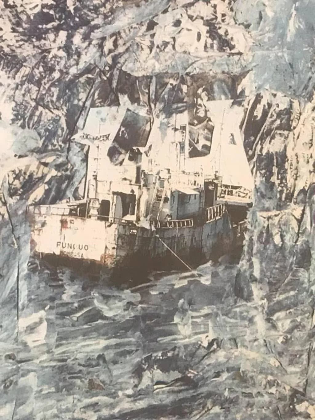 Rusting Shipwreck