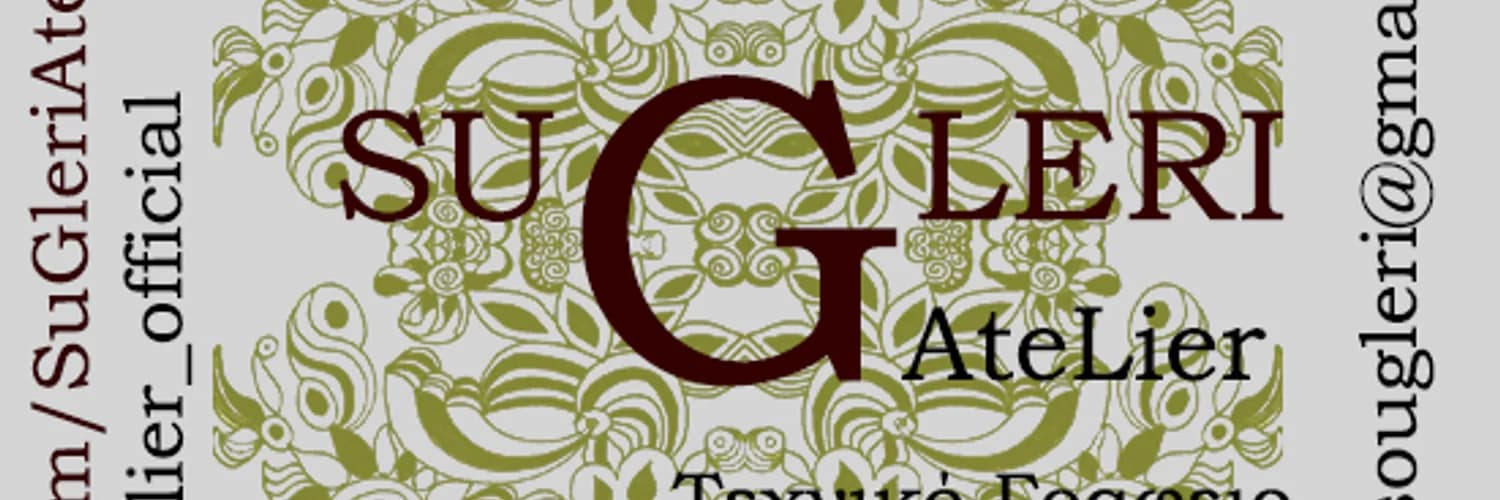 Profilbanner