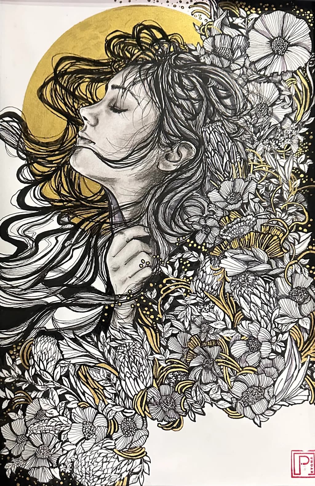 Golden Reverie