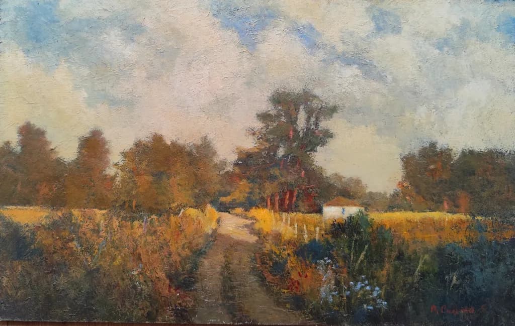 Country Path