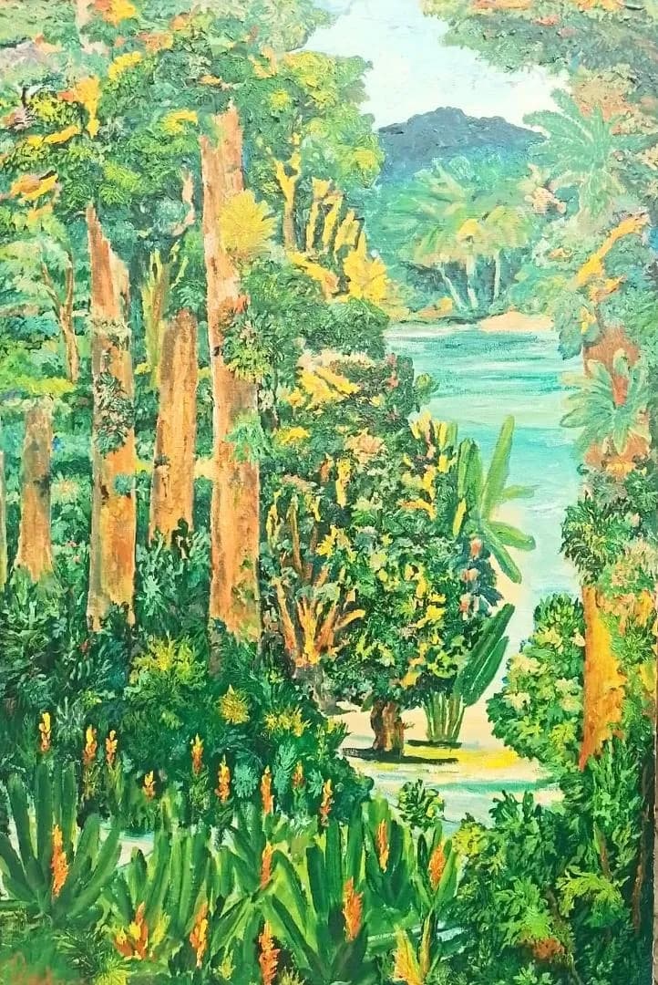 Tropical Oasis