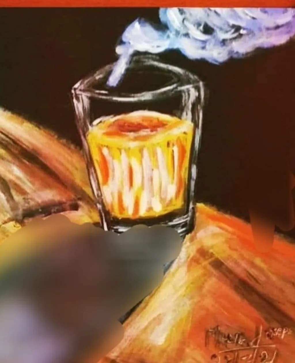 Smoky Reflections