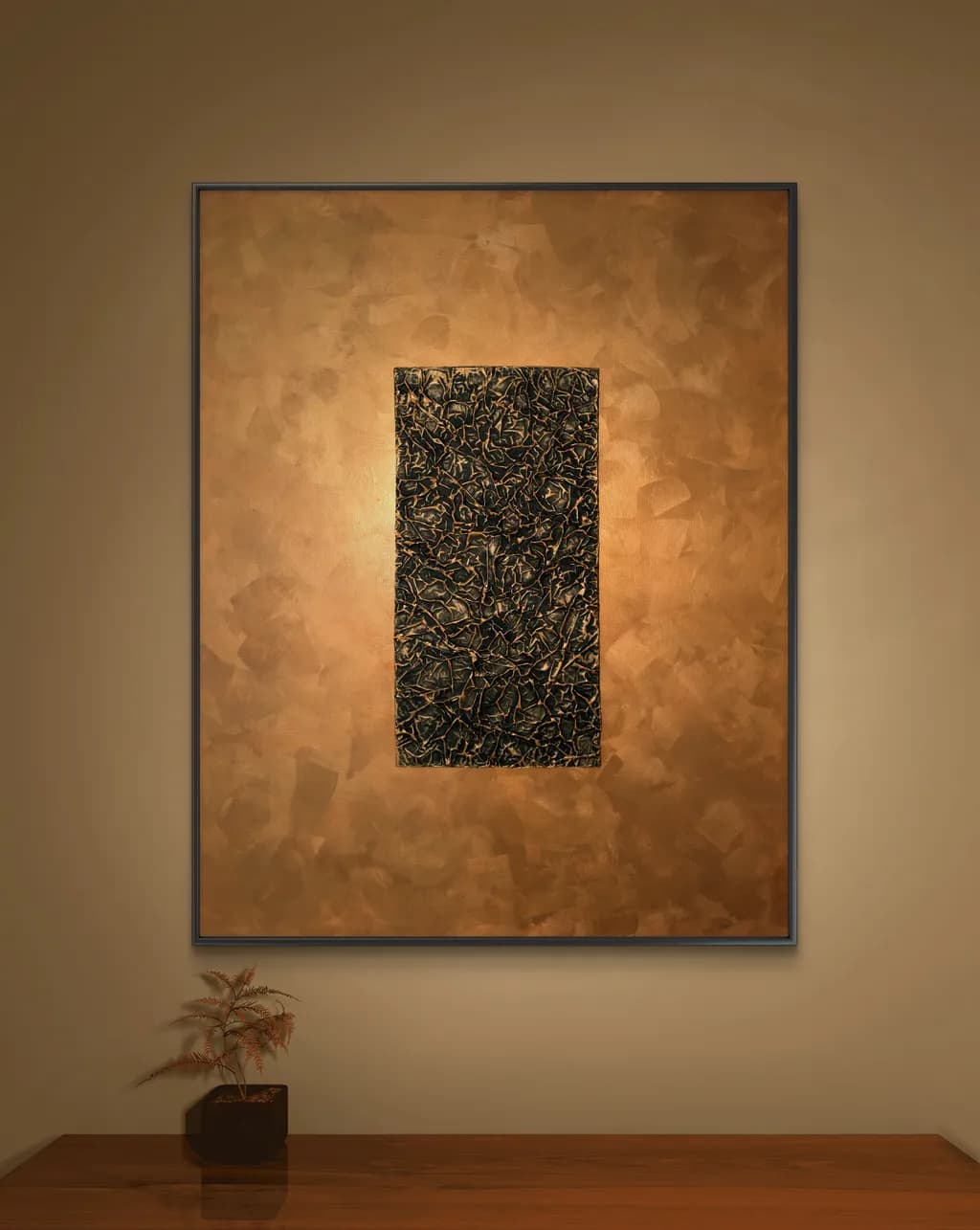 Textured Bronze Panel