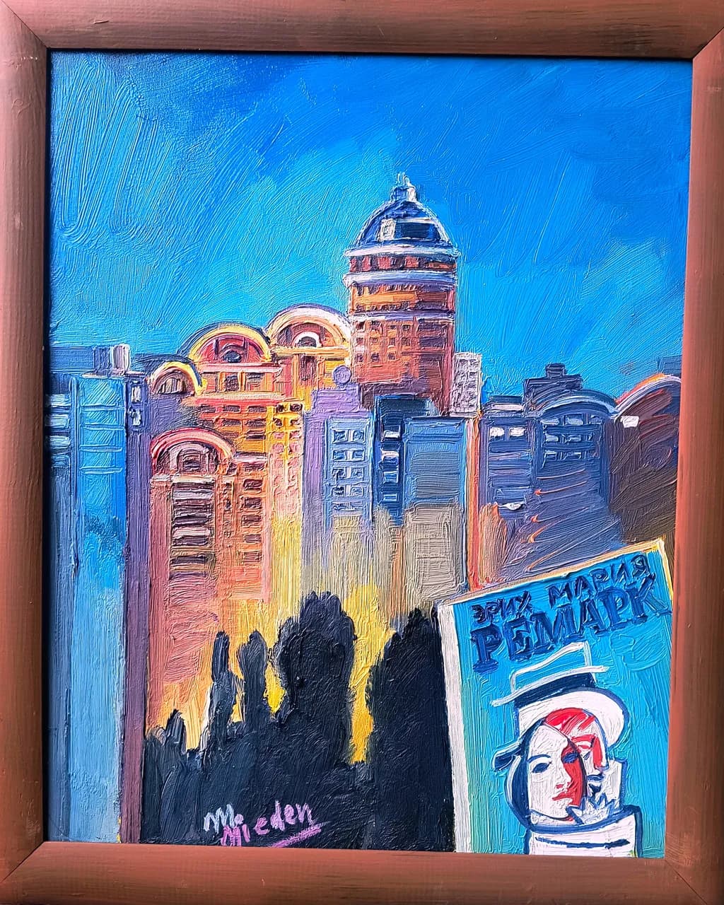Cityscape Narrative