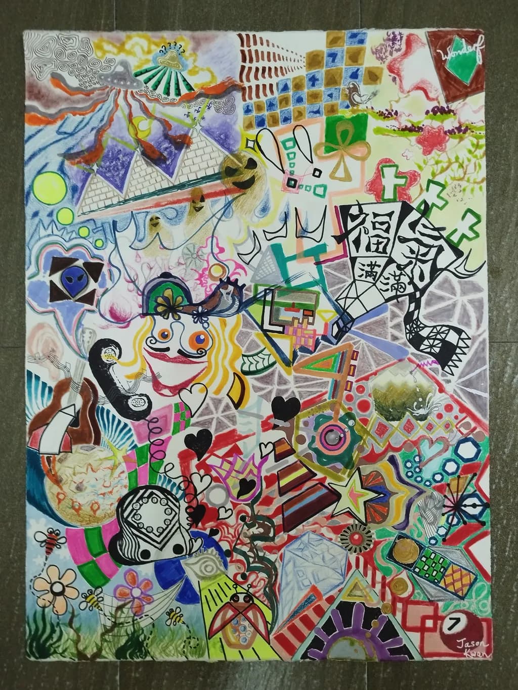 Chaotic Harmony