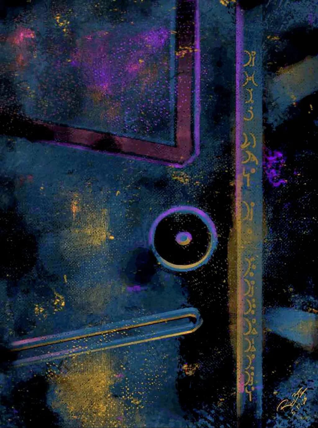 Cosmic Doorway