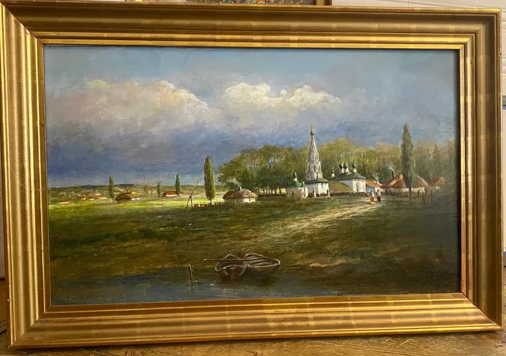 Riverside Village