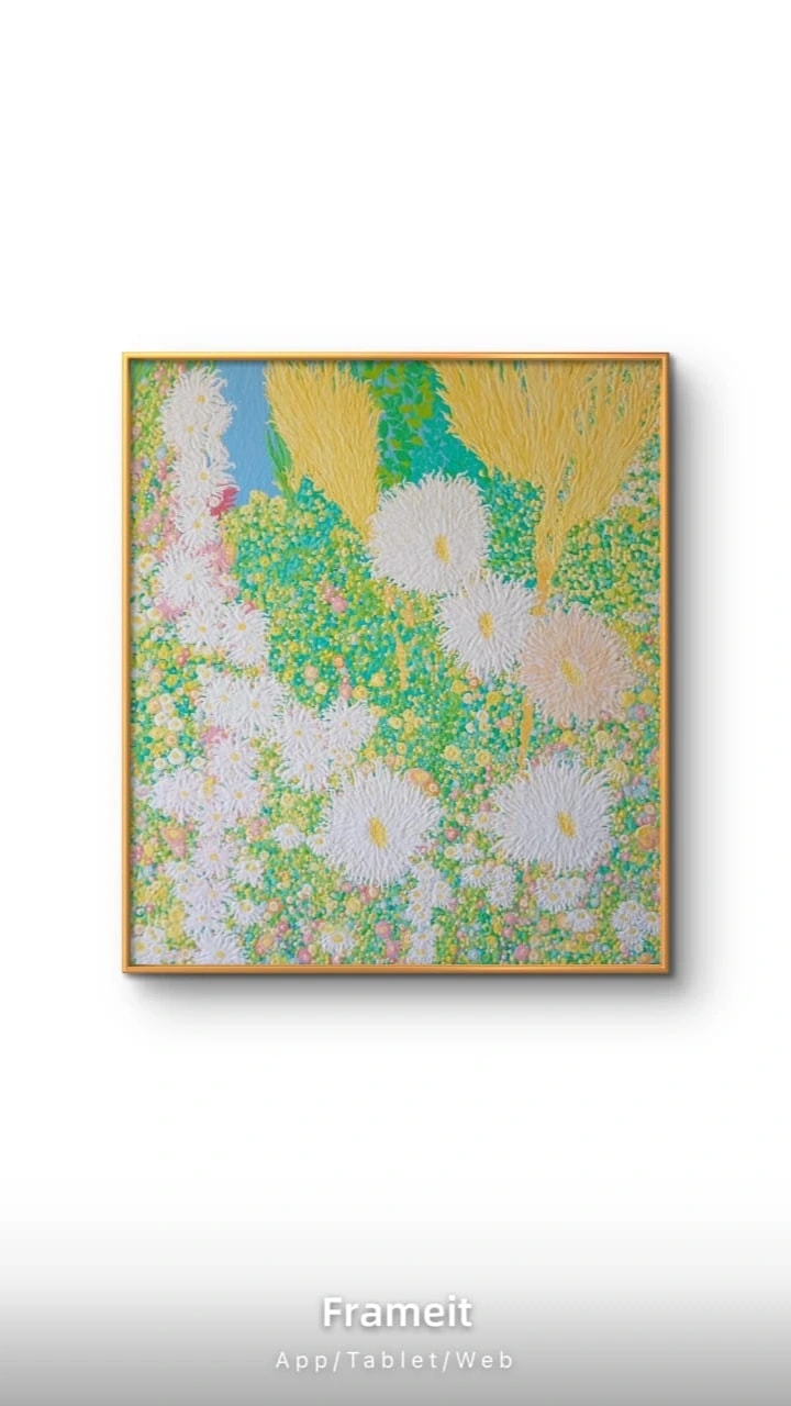Meadow Bloom