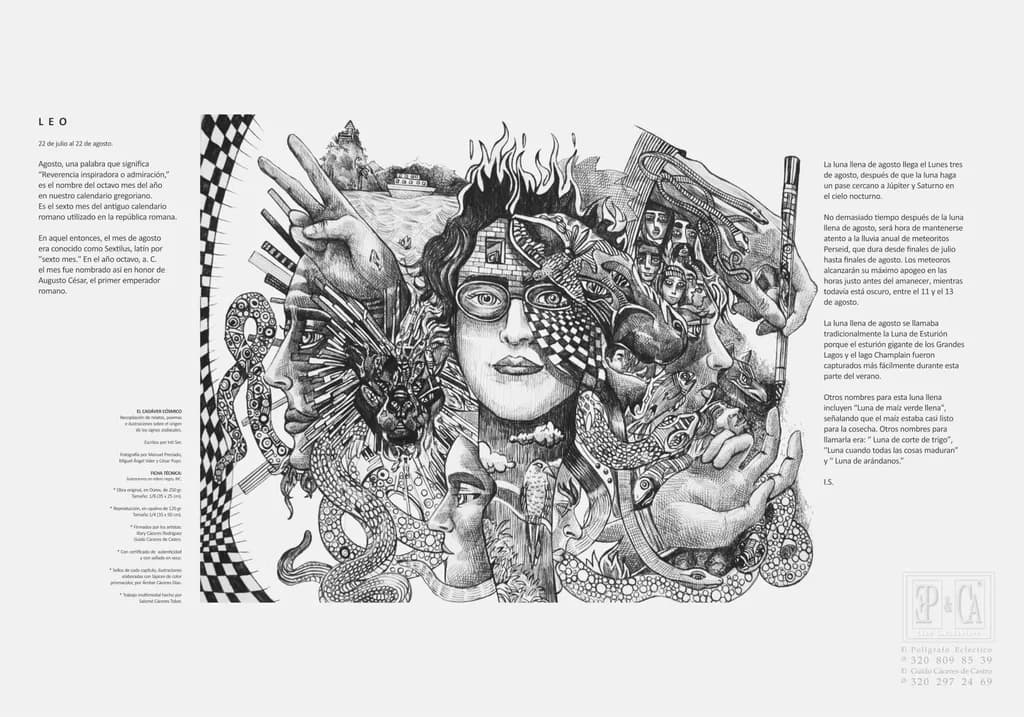 Cosmic Reverence