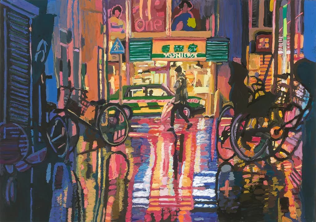 Neon Rainscape