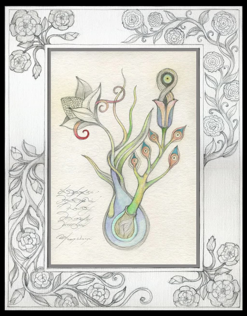 Fleur Mystique