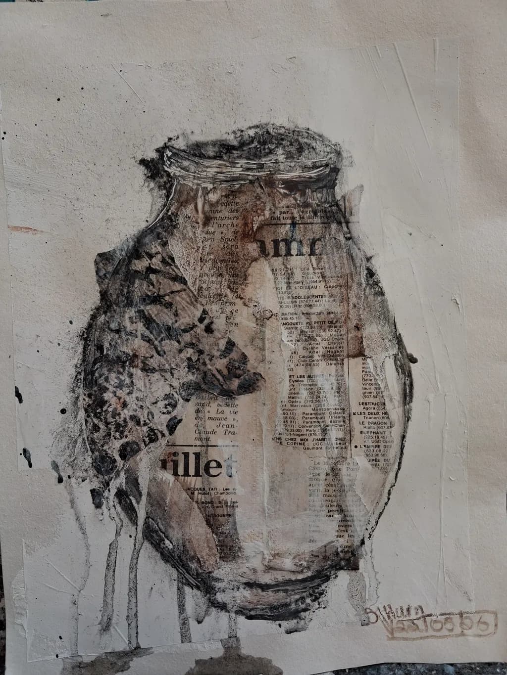 Textured Vessel