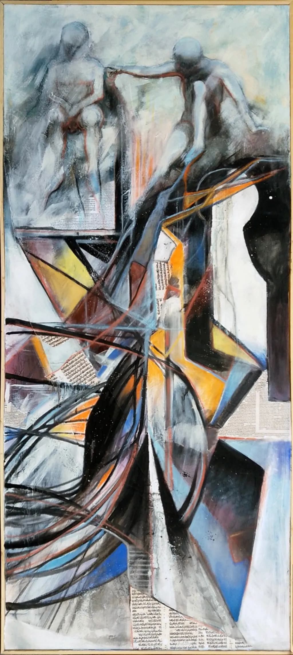 Interwoven Figures